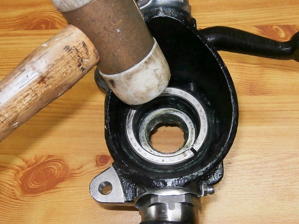 Positionner joint interne