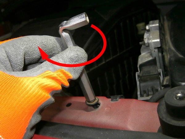 Screw in air inlet duct bolt on the front upper crossmember